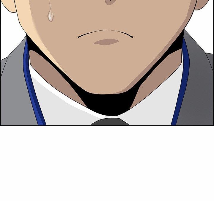 最强男人第7話
