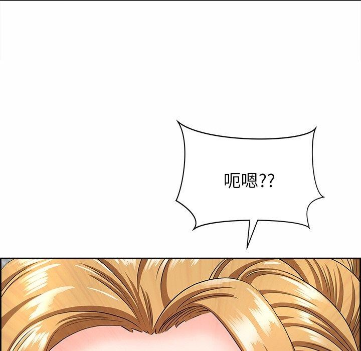 最强男人第7話