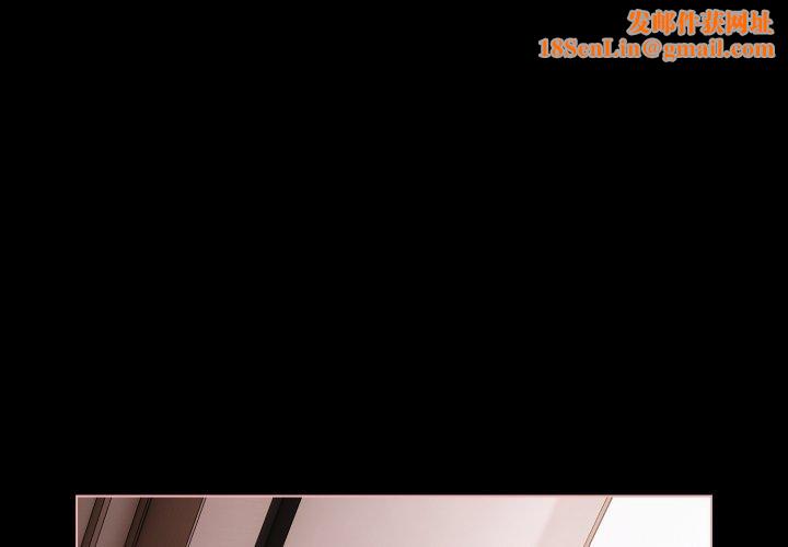 幸福来得太突然第6話