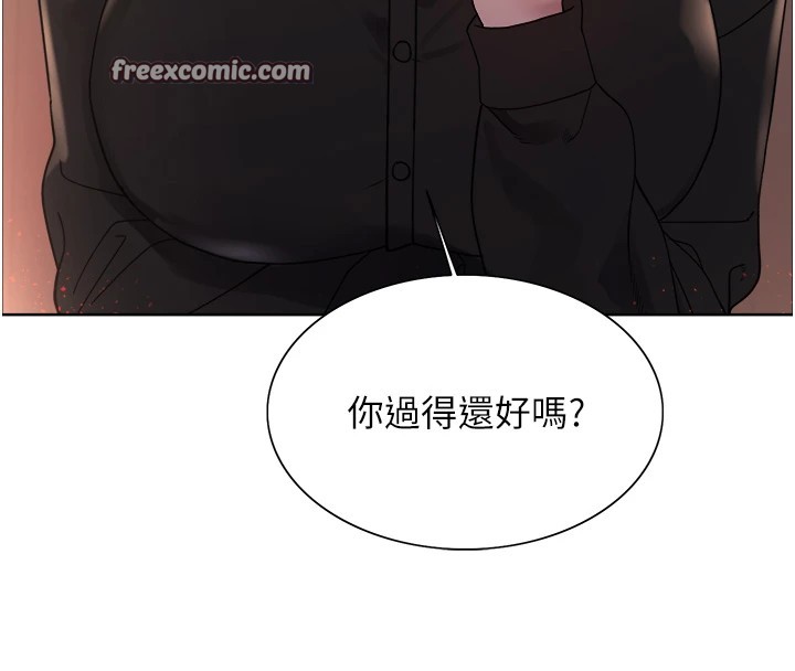 色轮眼第2季第56话-被舔到大喷水