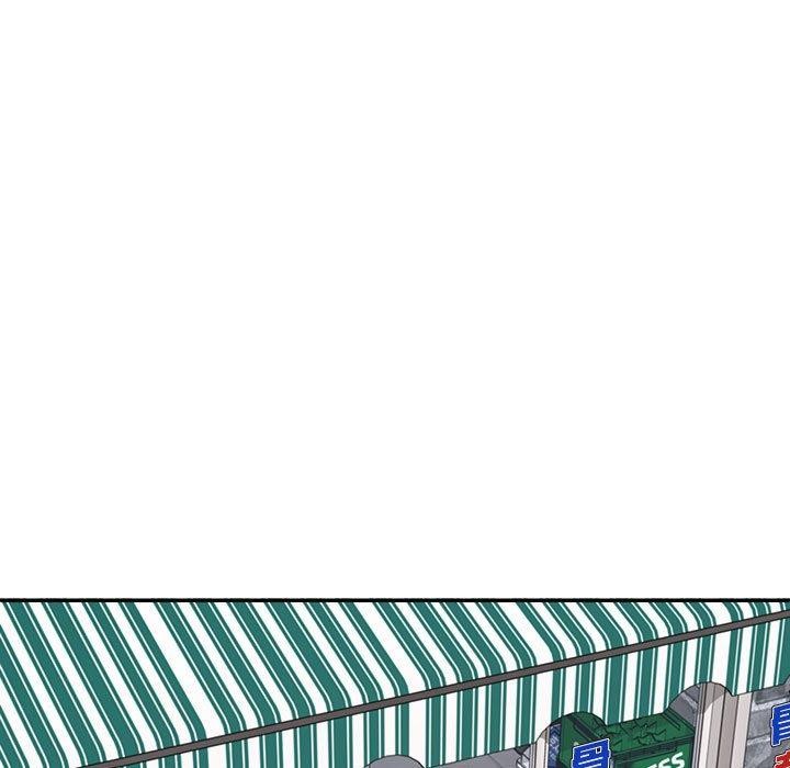 不同寻常的爱第32話