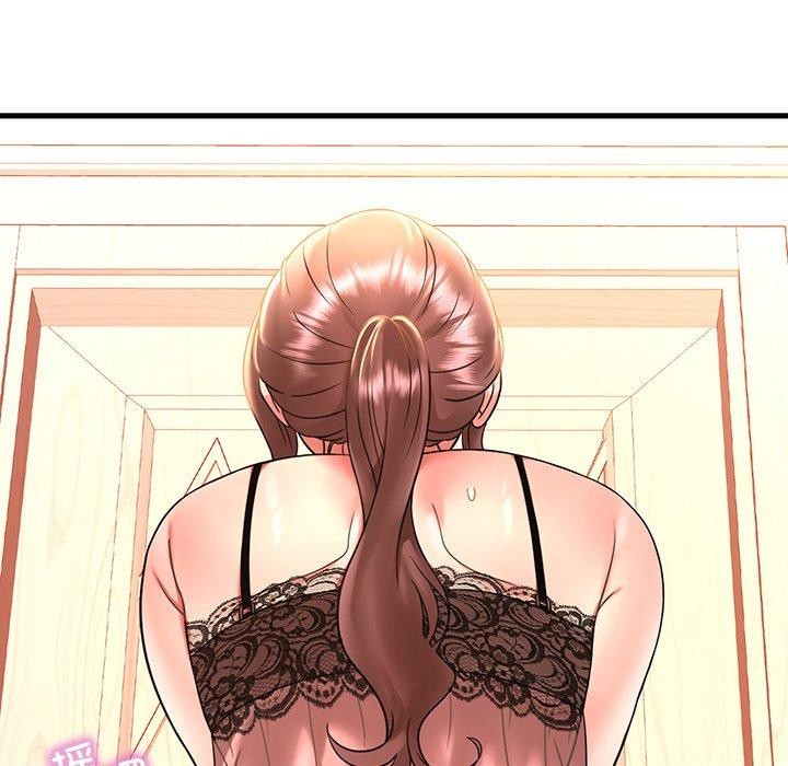 渴望占有她第47话
