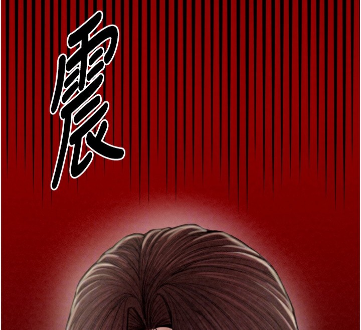 最强家丁第20话-小姐在闺房等你