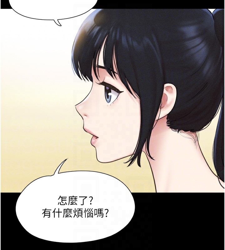 韶恩第32话-外面人很多，速战速决吧!