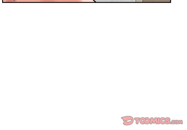 微妙关系第43话