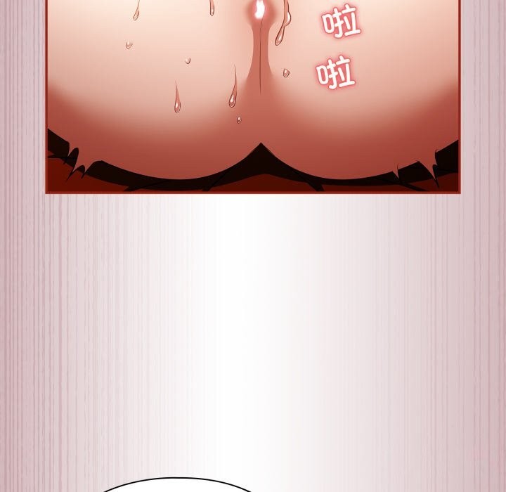 傻瓜病毒第4话