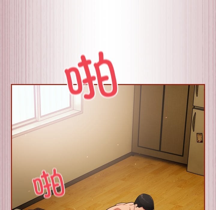 傻瓜病毒第4话