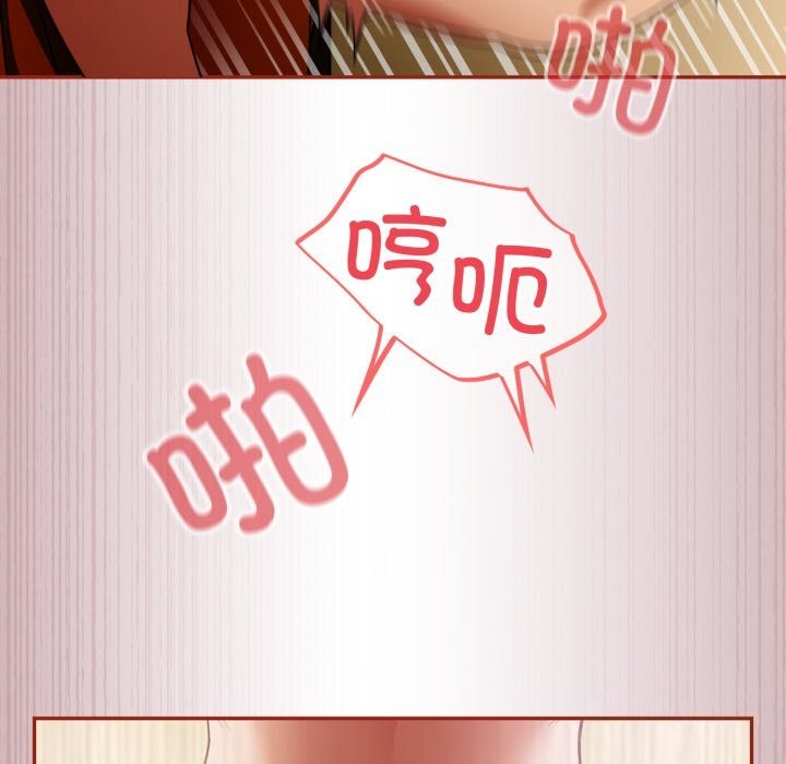 傻瓜病毒第4話