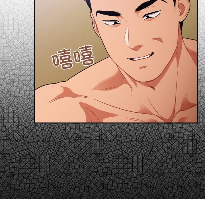 傻瓜病毒第4话