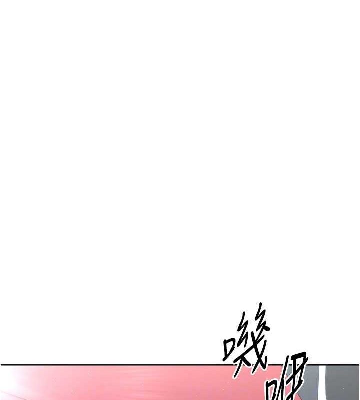 Setup!排球少女第30話-用精液擊潰她的自尊心