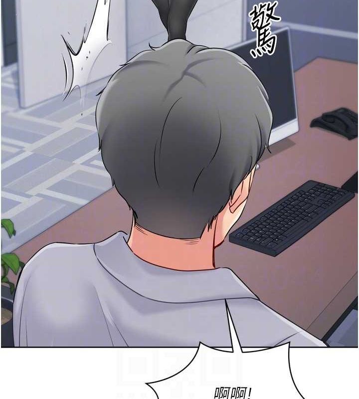 Setup!排球少女第30话-用精液击溃她的自尊心