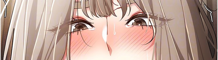 穿入VR成為性域獵人第50話-幹嘛那麼驚慌?