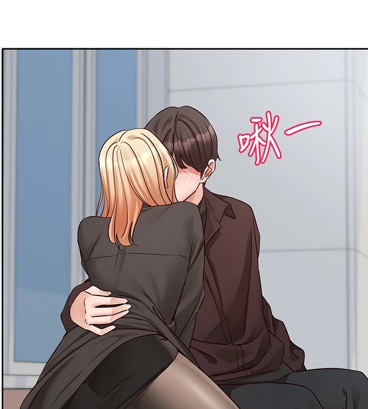 社團學姊第204話-江郁涵，告訴全世界妳是我的