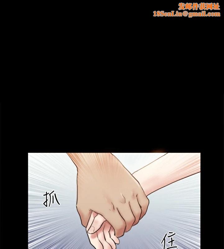 协议换爱(无码版)第127話-在廁所等待陌生男子&hellip;
