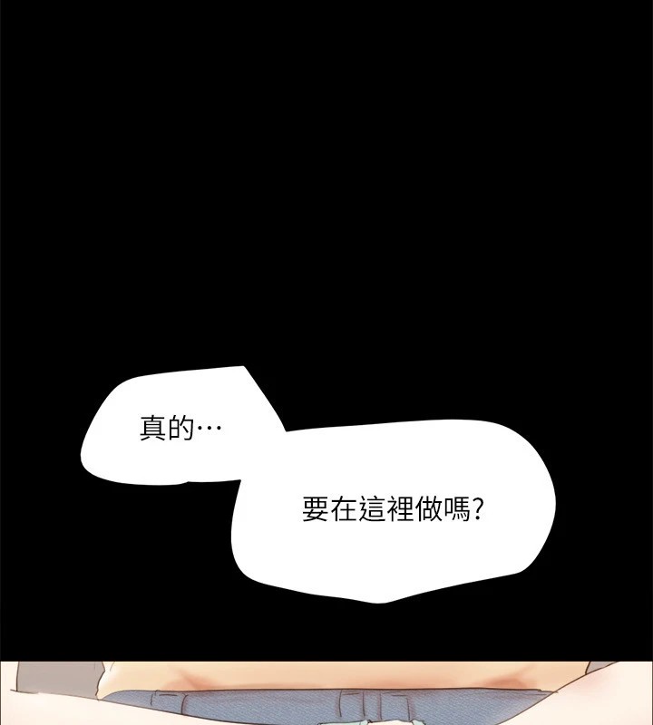协议换爱(无码版)第127话-在厕所等待陌生男子&hellip;