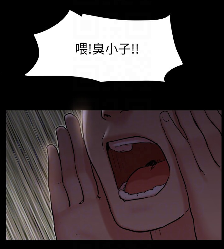 协议换爱(无码版)第127话-在厕所等待陌生男子&hellip;