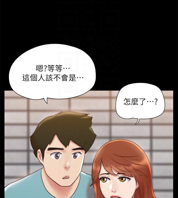 協議換愛(無碼版)第127話-在廁所等待陌生男子&hellip;