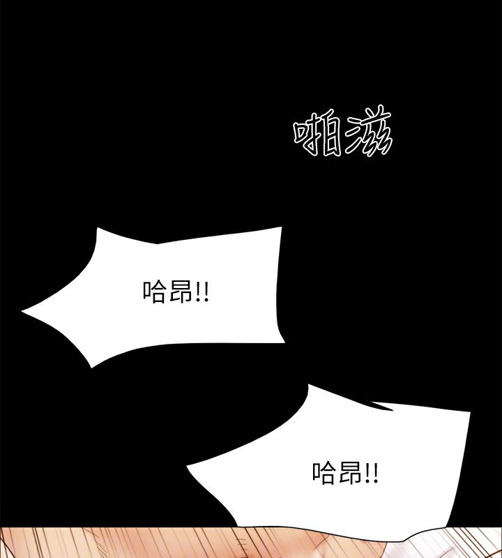 协议换爱(无码版)第127话-在厕所等待陌生男子&hellip;