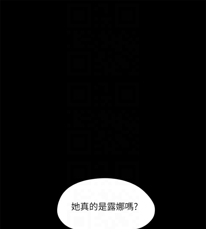 协议换爱(无码版)第127话-在厕所等待陌生男子&hellip;