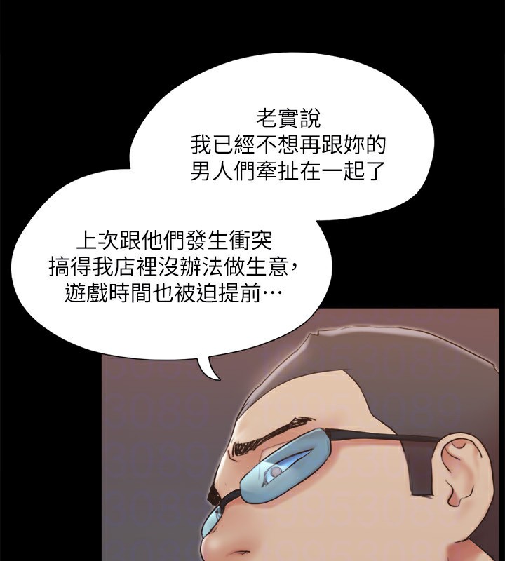 协议换爱(无码版)第127话-在厕所等待陌生男子&hellip;