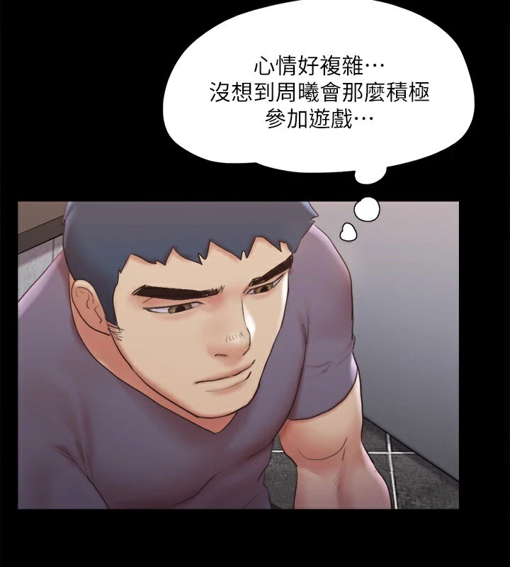 协议换爱(无码版)第127话-在厕所等待陌生男子&hellip;