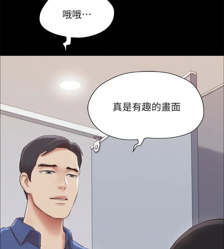 协议换爱(无码版)第128話-在鏡頭前興奮的韶恩