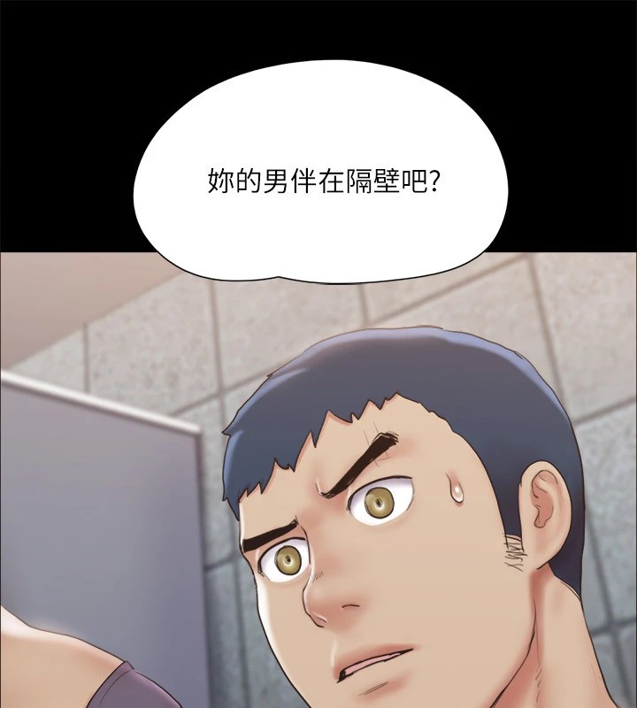 协议换爱(无码版)第128话-在镜头前兴奋的韶恩