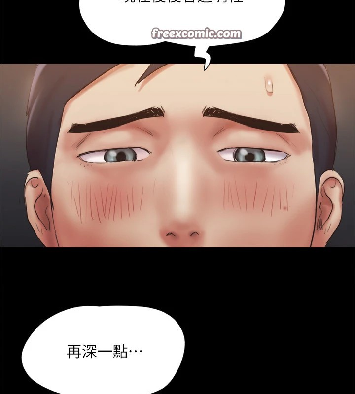 协议换爱(无码版)第128话-在镜头前兴奋的韶恩