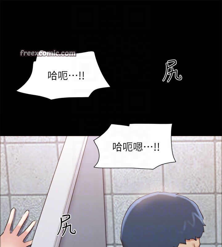 协议换爱(无码版)第128话-在镜头前兴奋的韶恩