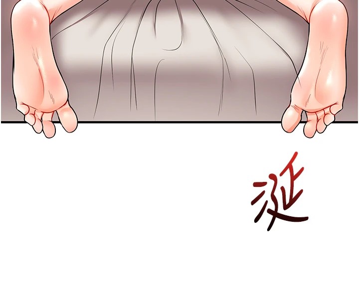 玩轉學姊第47話-初嚐贖罪式性愛