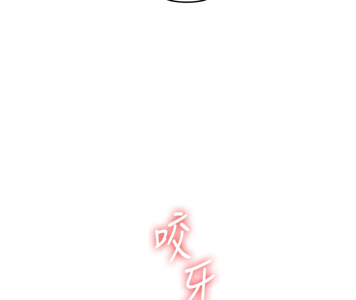 玩转学姊第47话-初嚐赎罪式性爱