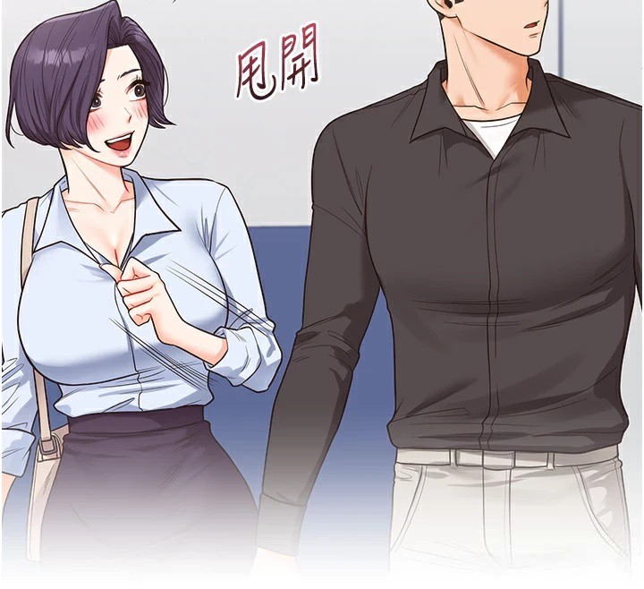玩转学姊第47话-初嚐赎罪式性爱