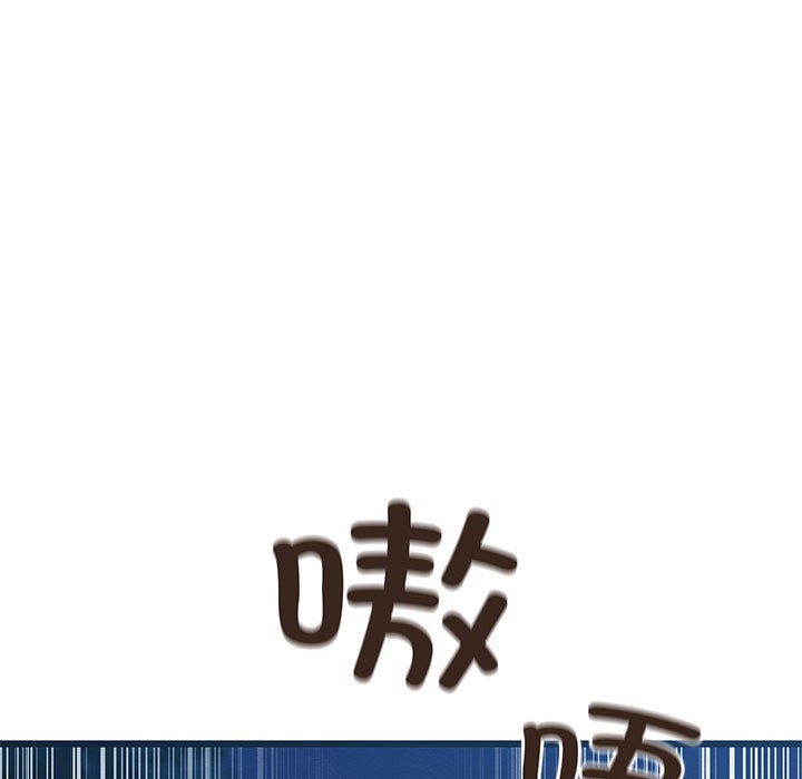 亲密宝鉴第1话