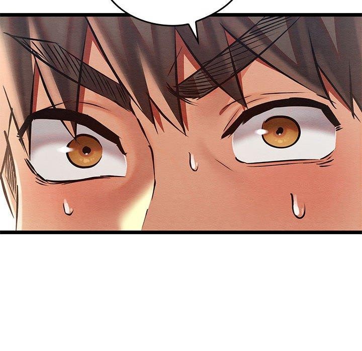 親密寶鑒第3話