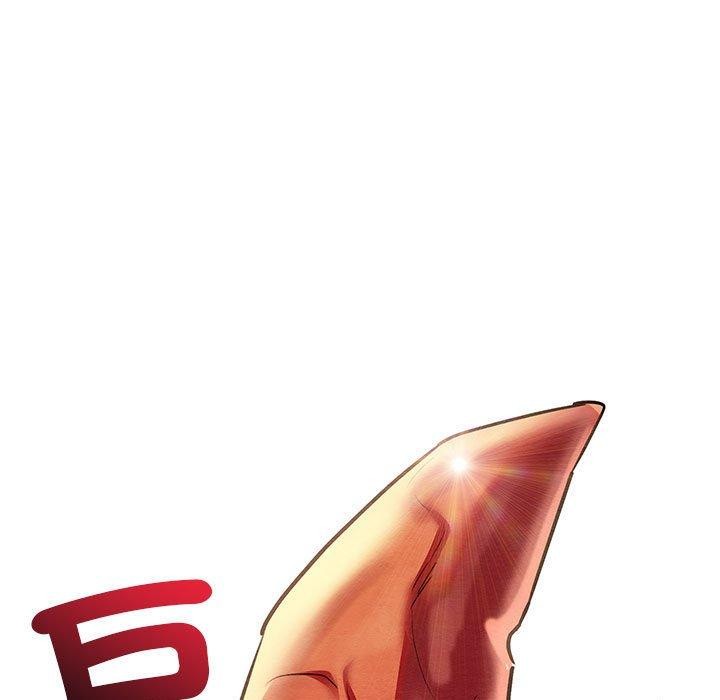 亲密宝鉴第3话
