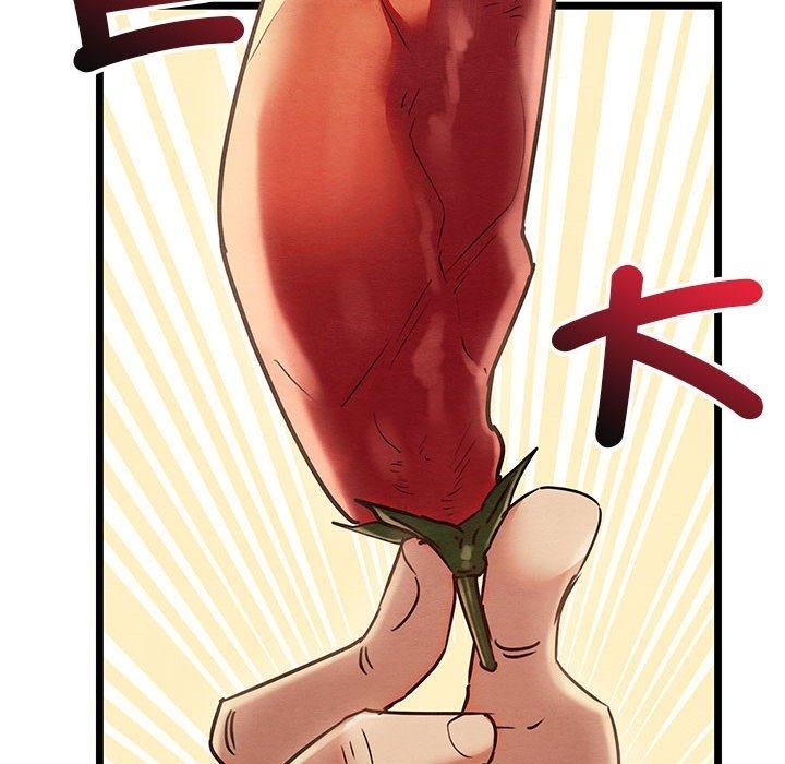 亲密宝鉴第3话
