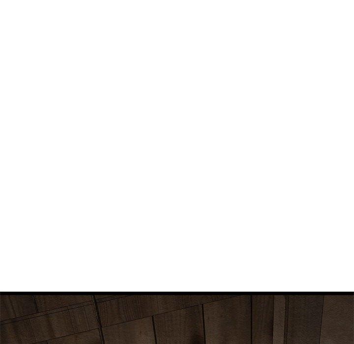 亲密宝鉴第3话