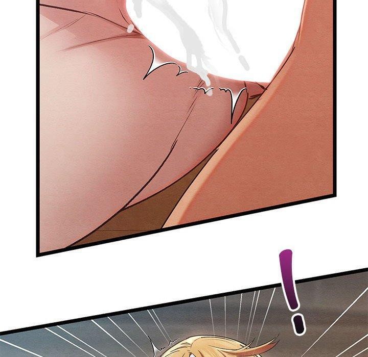 親密寶鑒第3話