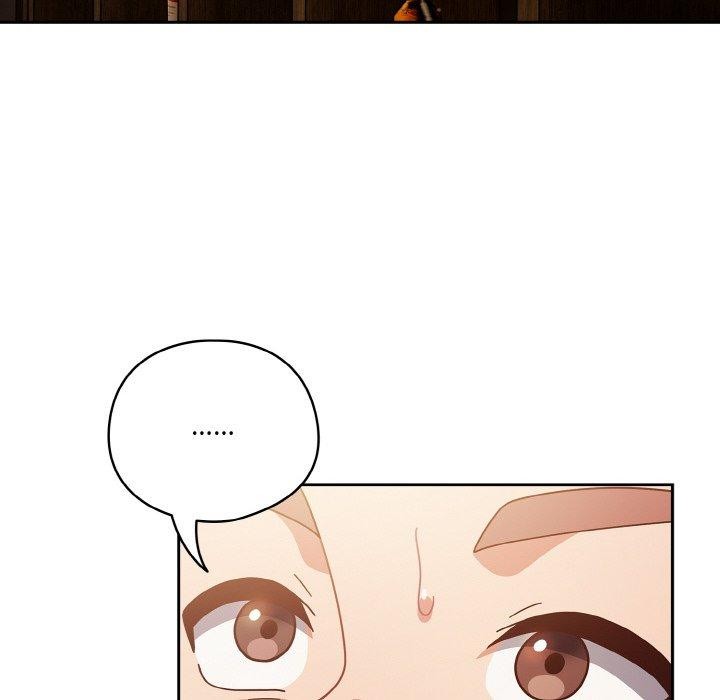 天降美差第34话