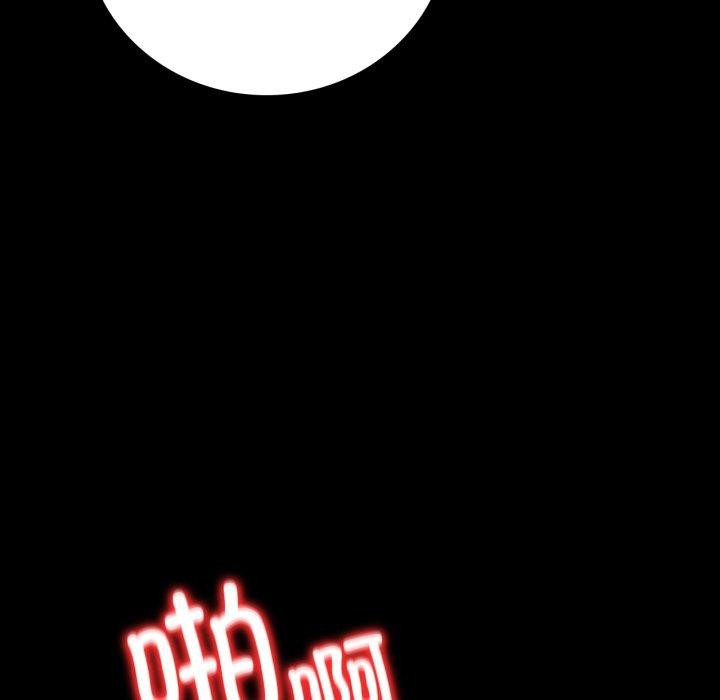 背叛的开始第57话