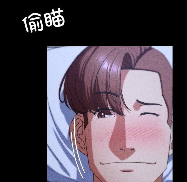 危险同学会第50话
