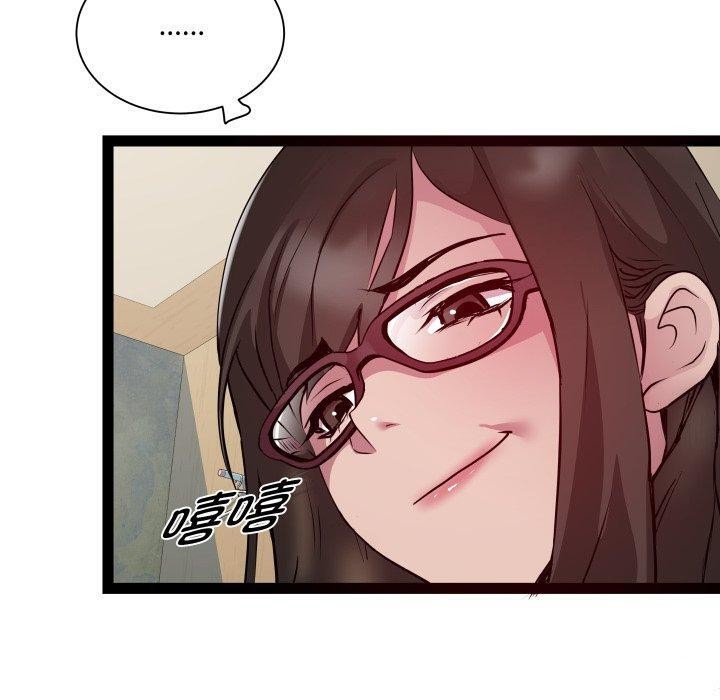 RE：23岁第27话