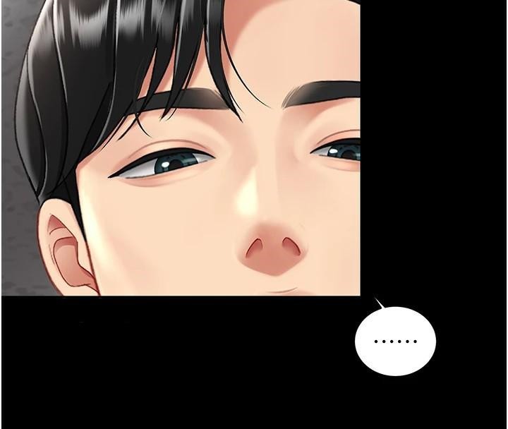 復仇母女丼第88话-被发现就更兴奋