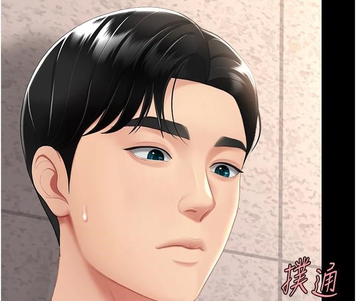 復仇母女丼第88话-被发现就更兴奋