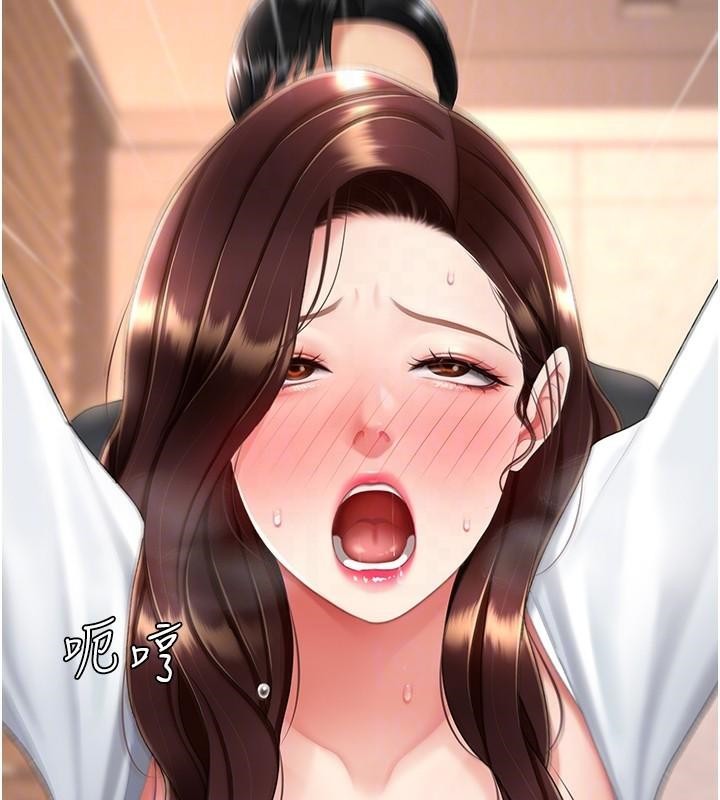 復仇母女丼第88话-被发现就更兴奋