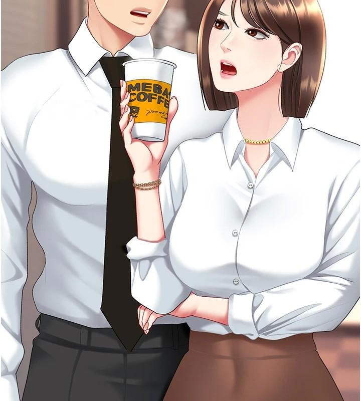 《復仇母女丼》第88话-被发现就更兴奋