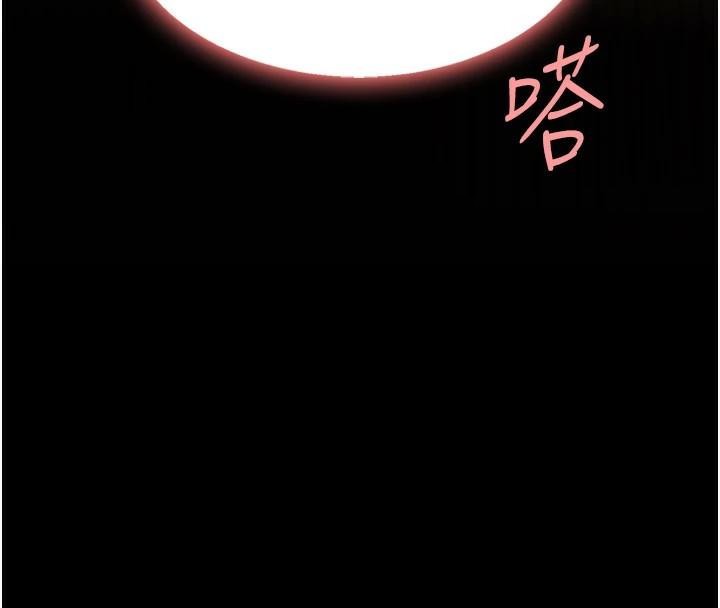 復仇母女丼第88话-被发现就更兴奋