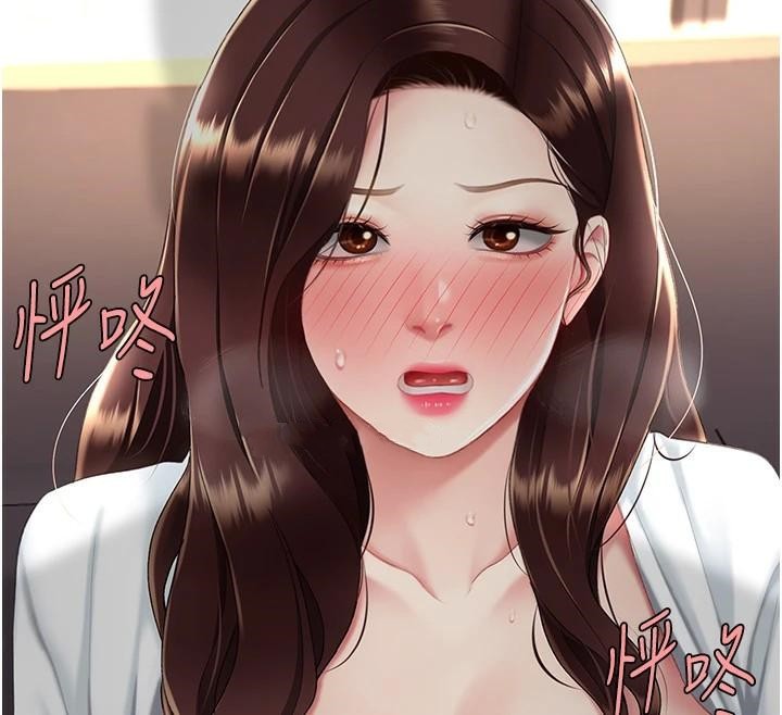 復仇母女丼第88话-被发现就更兴奋