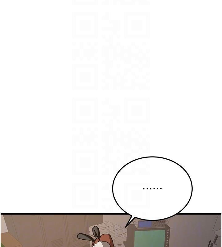 抢女友速成班第77话-共同「钻研」更深的学问