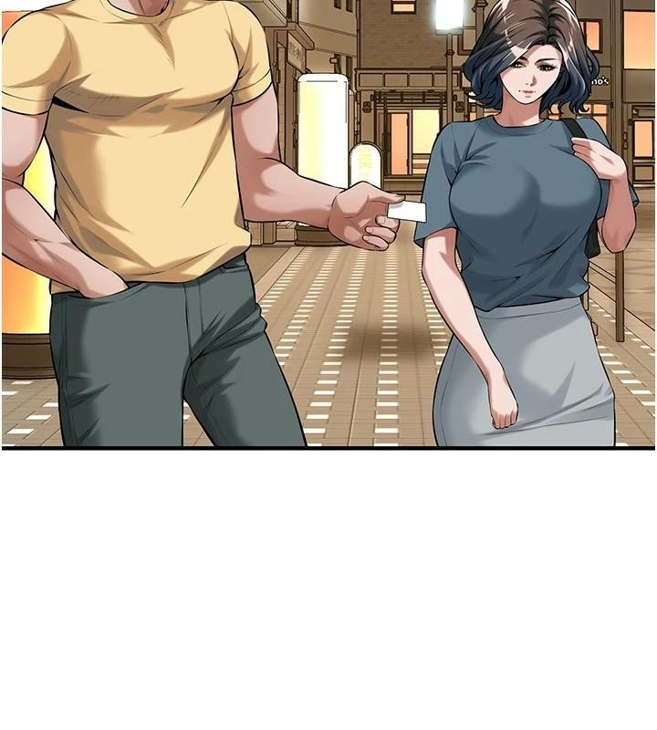 街头干架王第73话-今天的事就当作永远的回忆